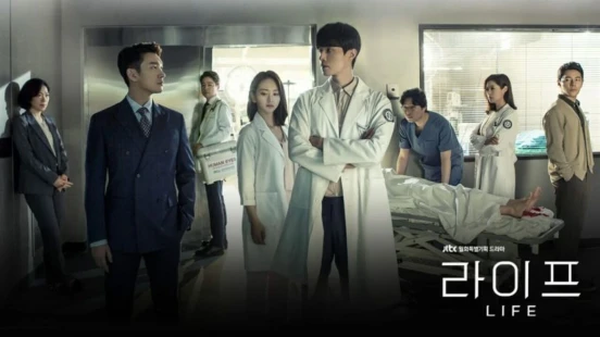 Ver Life episodio 1 online