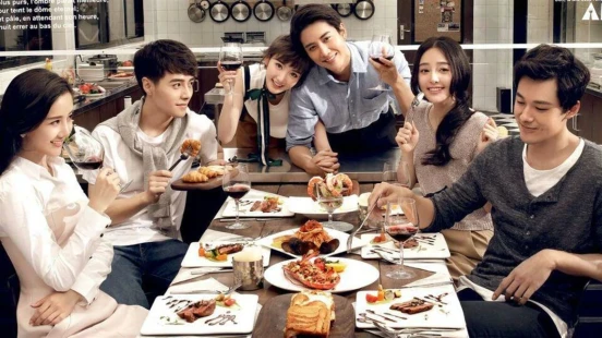 Ver Delicious Destiny episodio 1 online