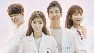 Doctor Crush capitulo 14