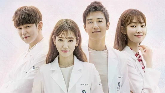 Ver Doctor Crush episodio 1 online