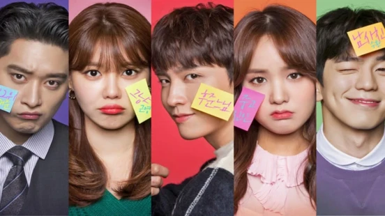 Ver So I Married An Anti-Fan episodio 1 online