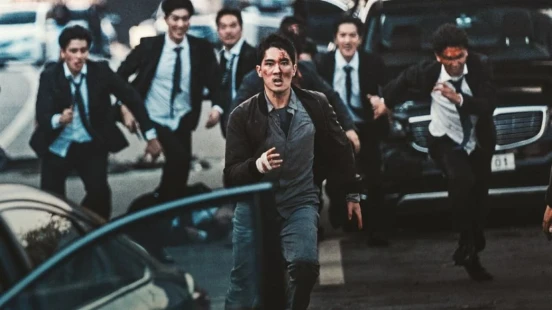 Ver Night in Paradise Latino episodio 1 online