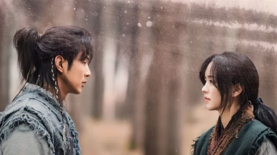 Ver River Where the Moon Rises episodio 1 online