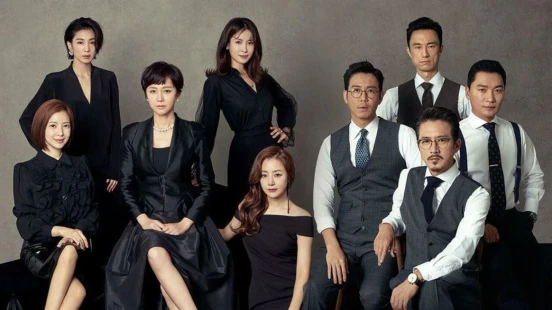 Ver SKY Castle episodio 1 online