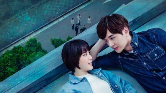 The Man From The Future - Portada de fondo del drama