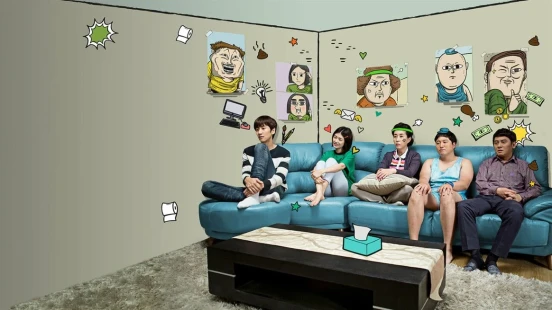 Ver The Sound of Your Heart episodio 1 online