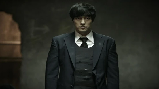 A Company Man - Portada de fondo del drama