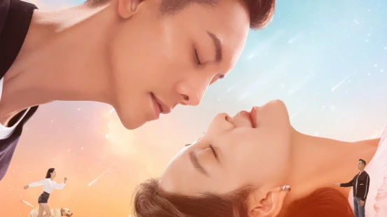 A Date With the Future - Portada de fondo del drama