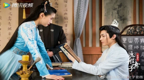 A Girl Like Me - Portada de fondo del drama