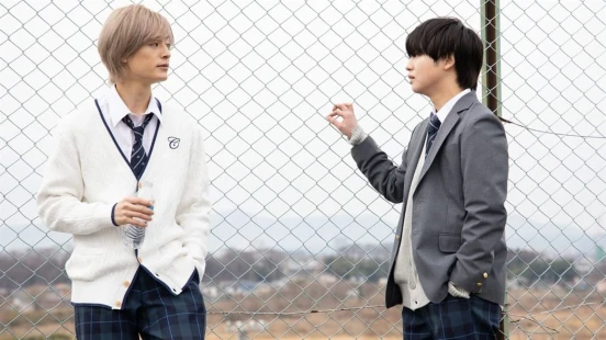 Ver A Man Who Defies The World of BL episodio 1 online