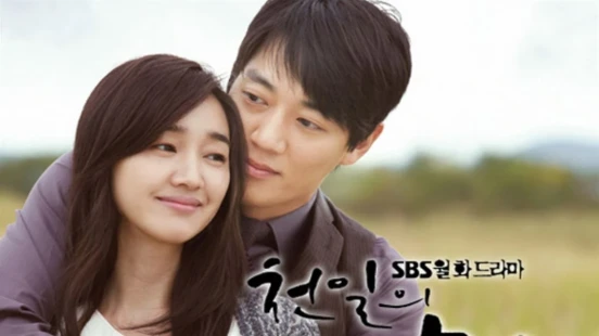 Ver A Thousand Days Promise episodio 1 online
