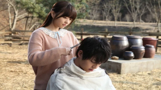 Ver A Werewolf Boy episodio 1 online