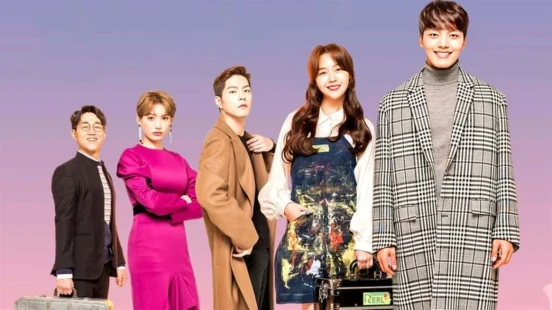 Ver Absolute Boyfriend episodio 1 online
