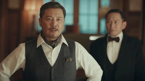 Ver Academia Militar de Arsenal episodio 1 online