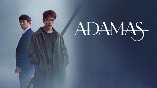 Ver Adamas episodio 1 online