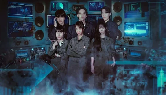 Agentes del misterio Latino - Portada de fondo del drama