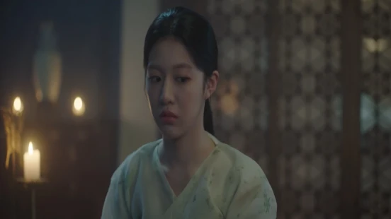 Ver Alchemy of Souls 2 episodio 1 online