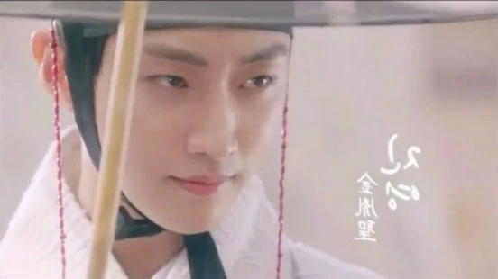 Ver Amor bajo la luz de la luna Latino episodio 1 online