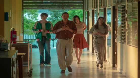 Analog Squad - Portada de fondo del drama