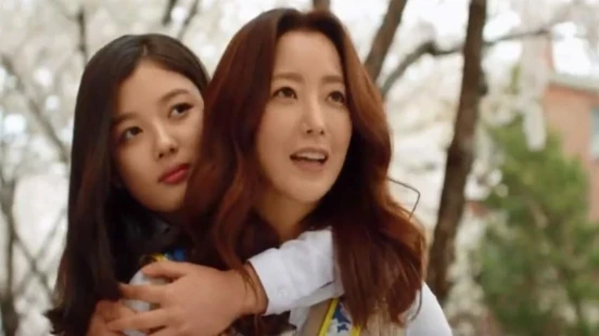 Ver Angry Mom Latino episodio 1 online