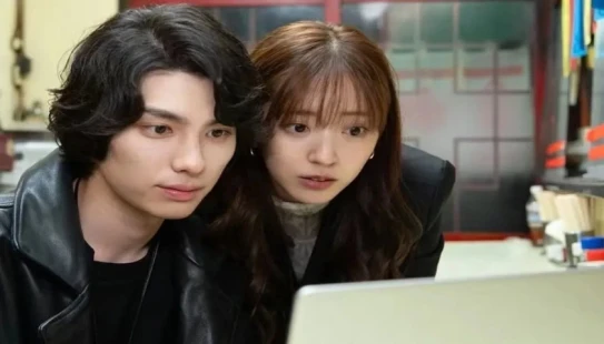 Ver ANIMALS episodio 1 online