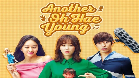Ver Another Oh Hae Young episodio 1 online