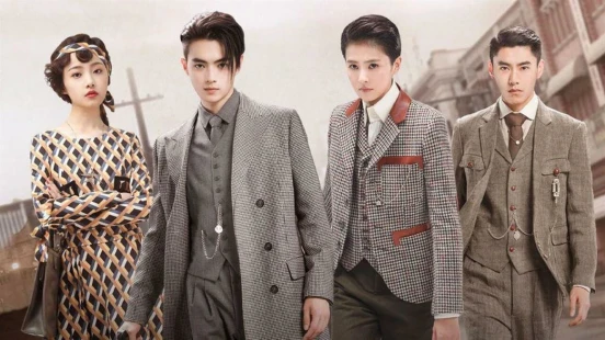 Ver Arsenal Military Academy episodio 1 online