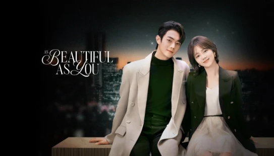 Ver As Beautiful as You episodio 1 online