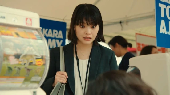 Ver Atoms Last Shot episodio 1 online