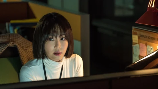 Ver Atrapada (2019) episodio 1 online