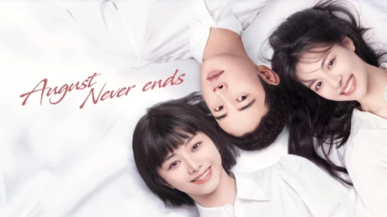 Ver August Never Ends episodio 1 online