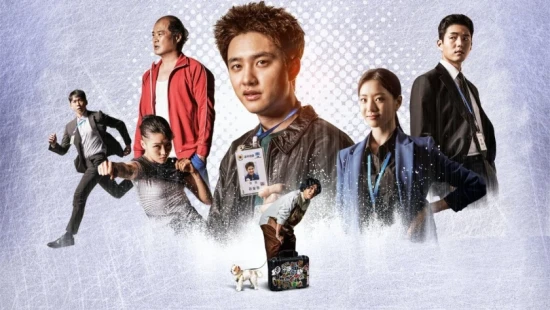 Ver Bad Prosecutor episodio 1 online