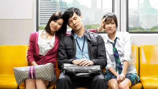 Bangkok Traffic Love Story - Portada de fondo del drama