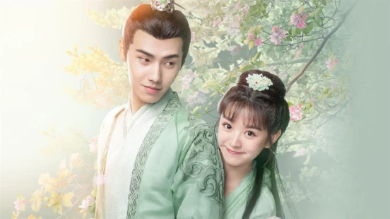 Be My Cat - Portada de fondo del drama