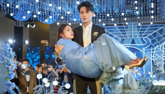 Ver Be My Princess episodio 1 online