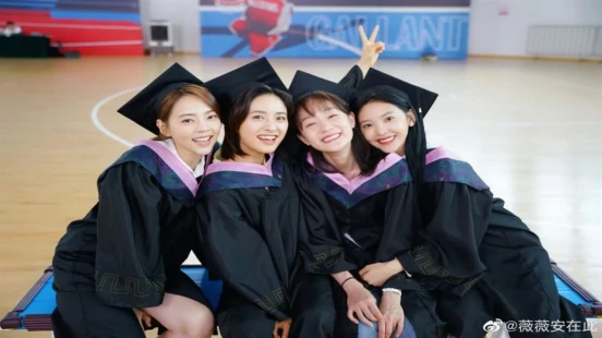 Ver Be Yourself episodio 1 online