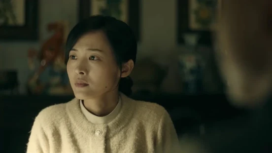 Ver Belief episodio 1 online