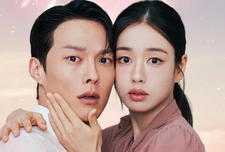 Beso Dinamita Latino - Portada de fondo del drama