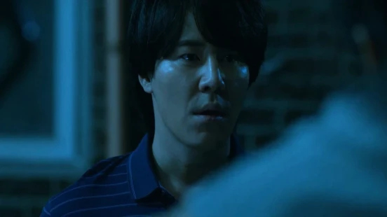 Ver Big Bet Latino episodio 1 online