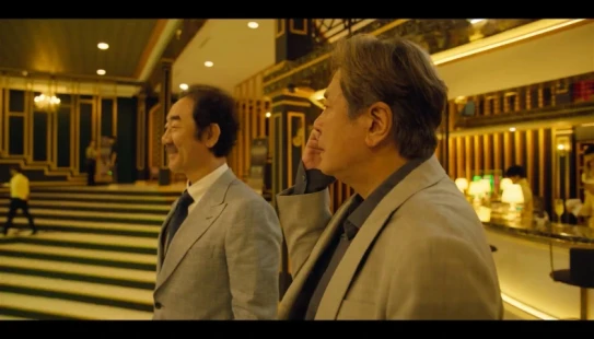 Ver Big Bet S1 episodio 1 online