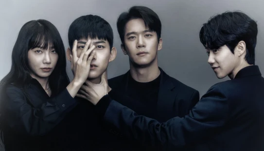 Ver Blind episodio 1 online