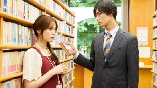 Ver Blinded Kiss episodio 1 online