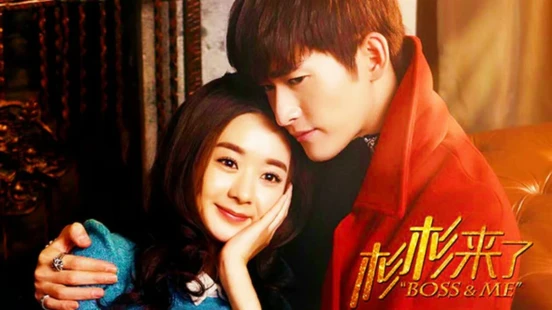 Ver Boss & Me episodio 1 online