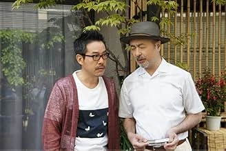 Ver Botanical Life of Varendar episodio 1 online