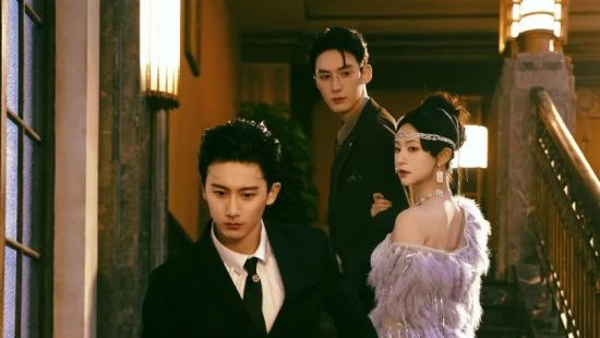 Ver Bound by Sin episodio 1 online