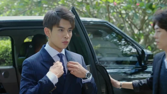 Ver Breaking Dawn episodio 1 online