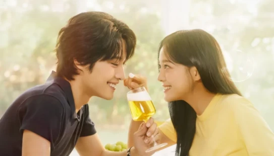 Ver Brewing Love episodio 1 online