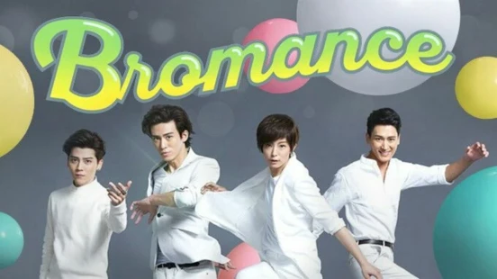 Ver Bromance episodio 1 online