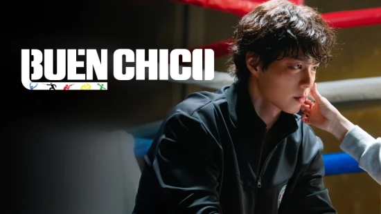 Ver Buen chico (Un chico ejemplar) Latino episodio 1 online