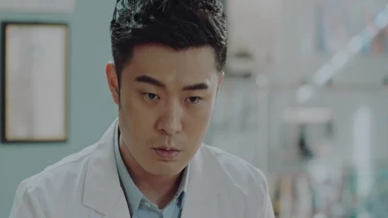 Ver Bureau of Transformer episodio 1 online